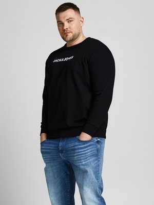 Sweatshirt mit Print-Motiv