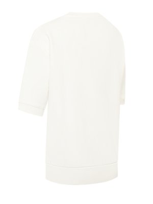 Sweatshirt mit kurzen Ärmeln, Relaxed Fit