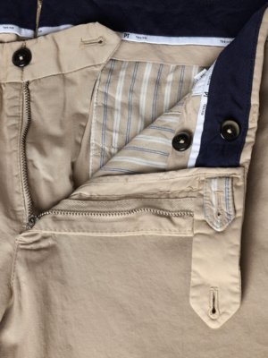 Softe Chino aus einem Baumwoll-Stretch, Slim Fit